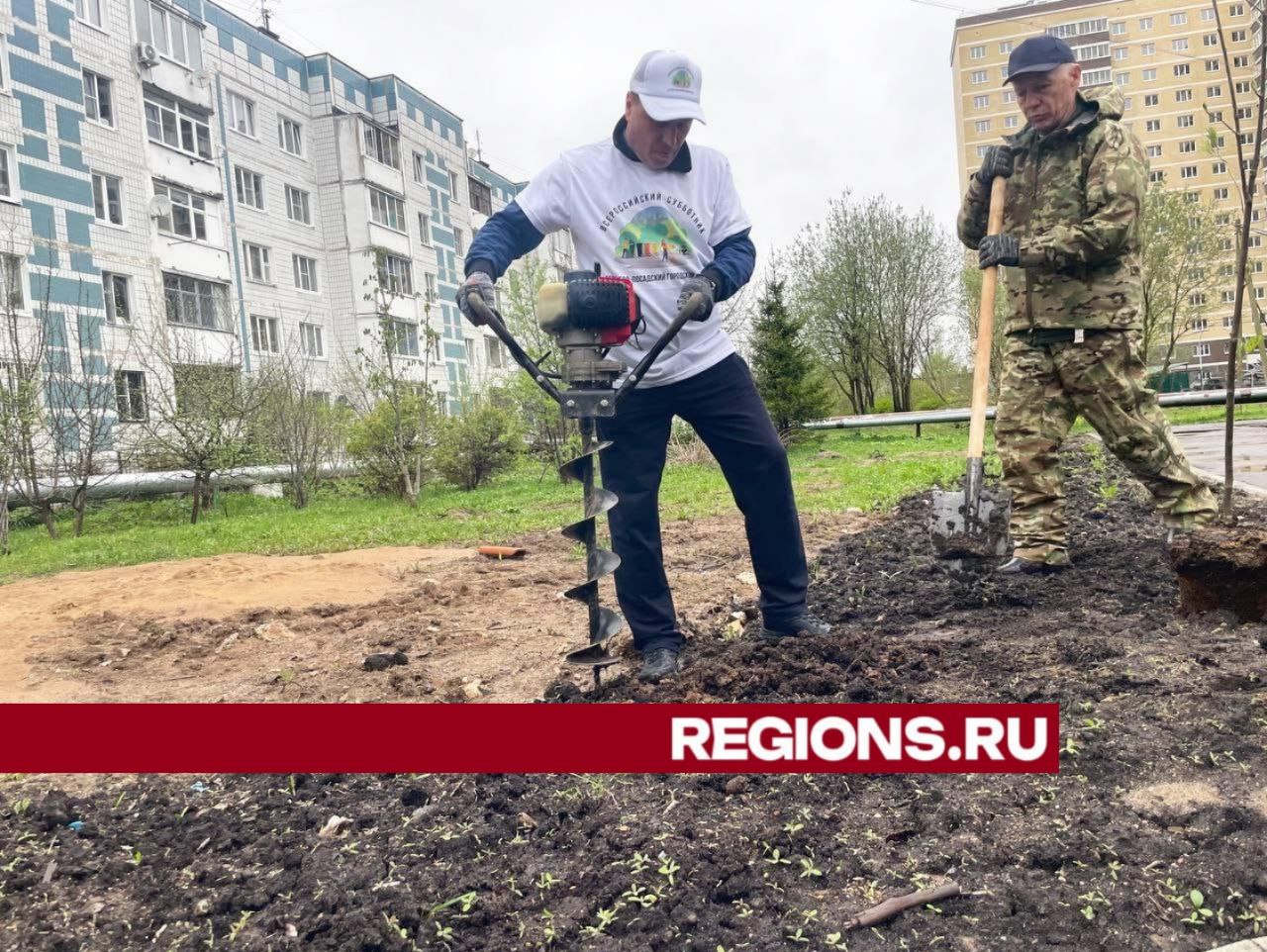 Фото и видео: Дарья Леонова