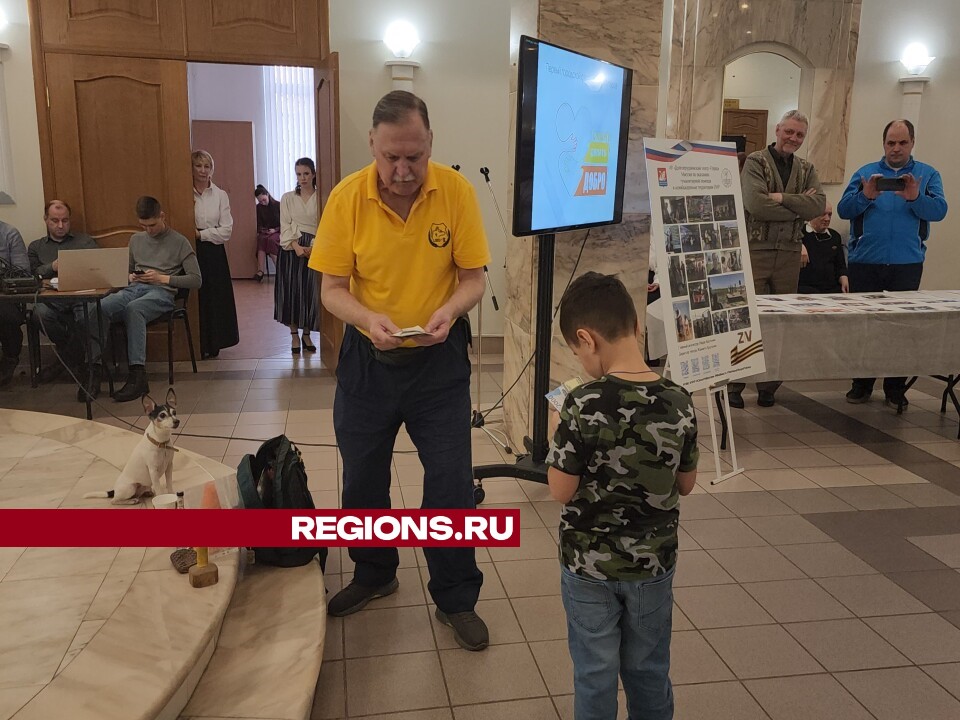 Фото: Михаил Раскин