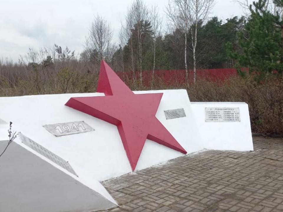 Фото: пресс-служба администрации  городского округа Черноголовка