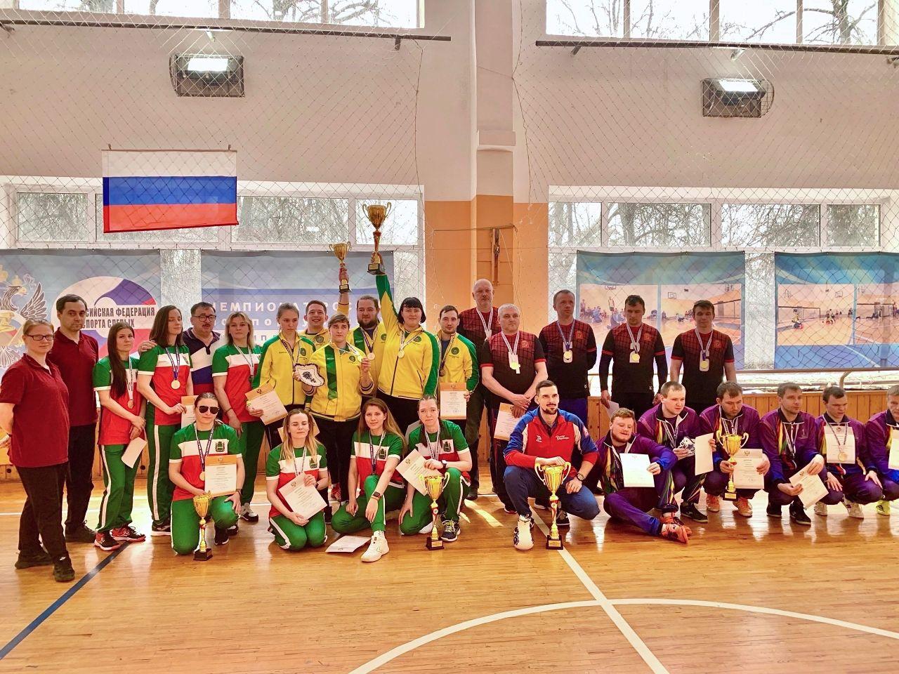 Фото: Министерство физической культуры и спорта Московской области 
