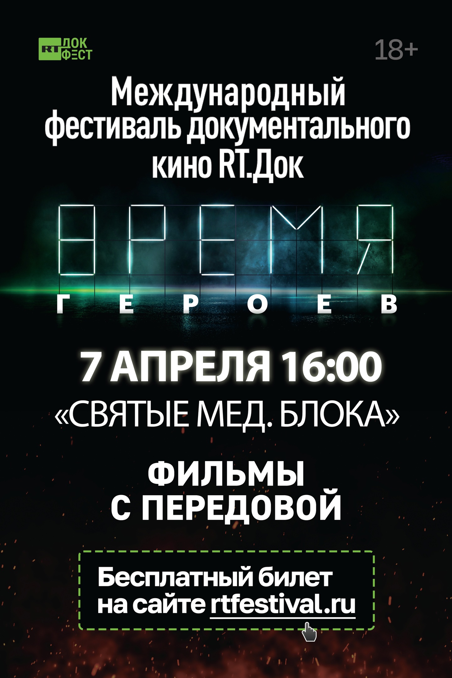 Фото: vk.com/Центр культурного развития «Яхромский».