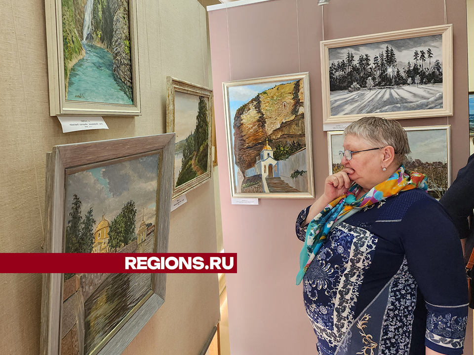 Фото: REGIONS/Екатерина Мелкозерова