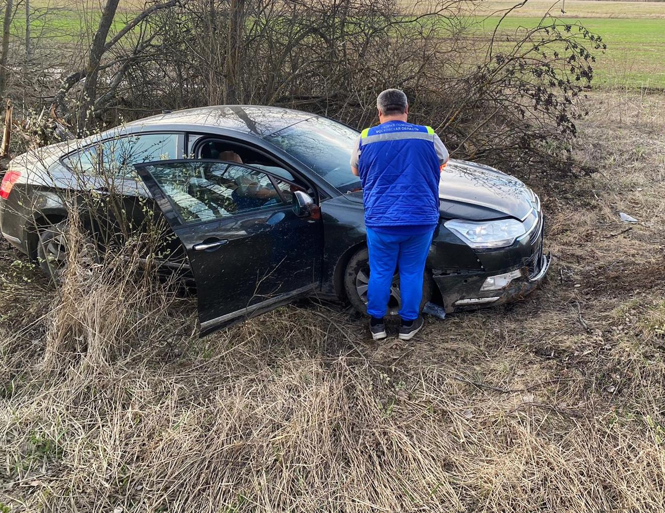 Фото: ГКУ МО «Мособлпожспас»