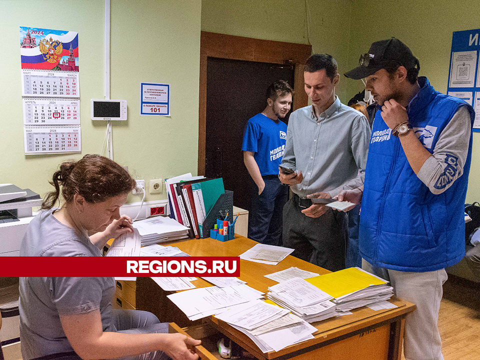 Фото: Евгений Мазепов