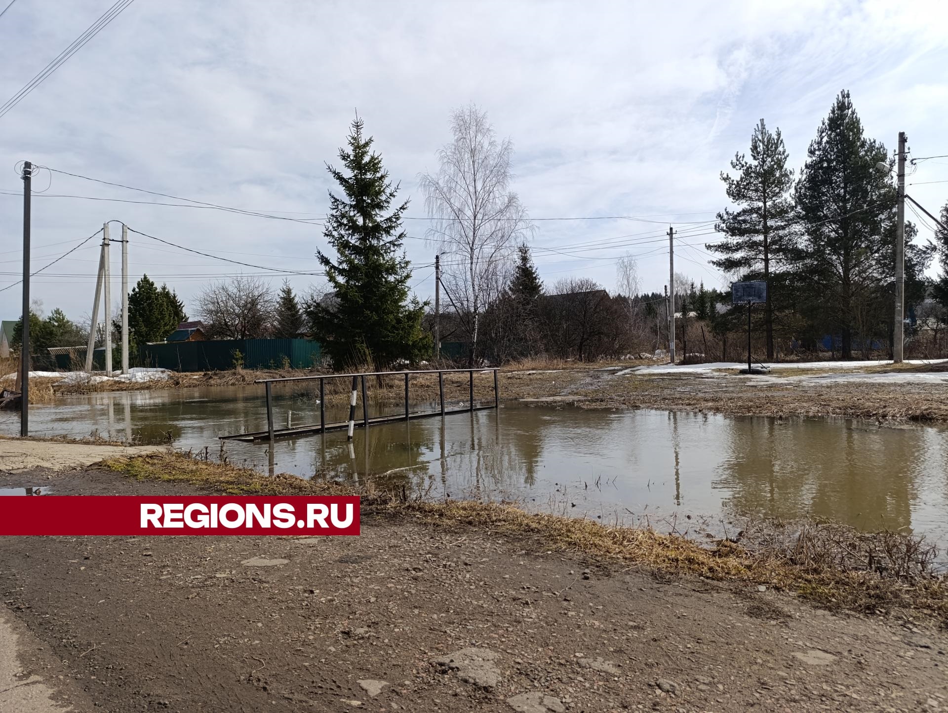 Подтопление СНТ «Мрия» в Раменском округе: эвакуация не требуется, вода  уходит | Раменское