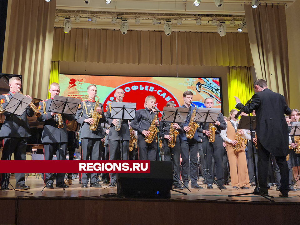 Фото и видео: REGIONS/Ольга Шеметова