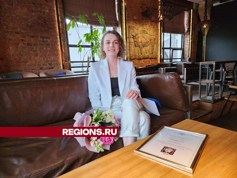 Фото: Арина Кузнецова
