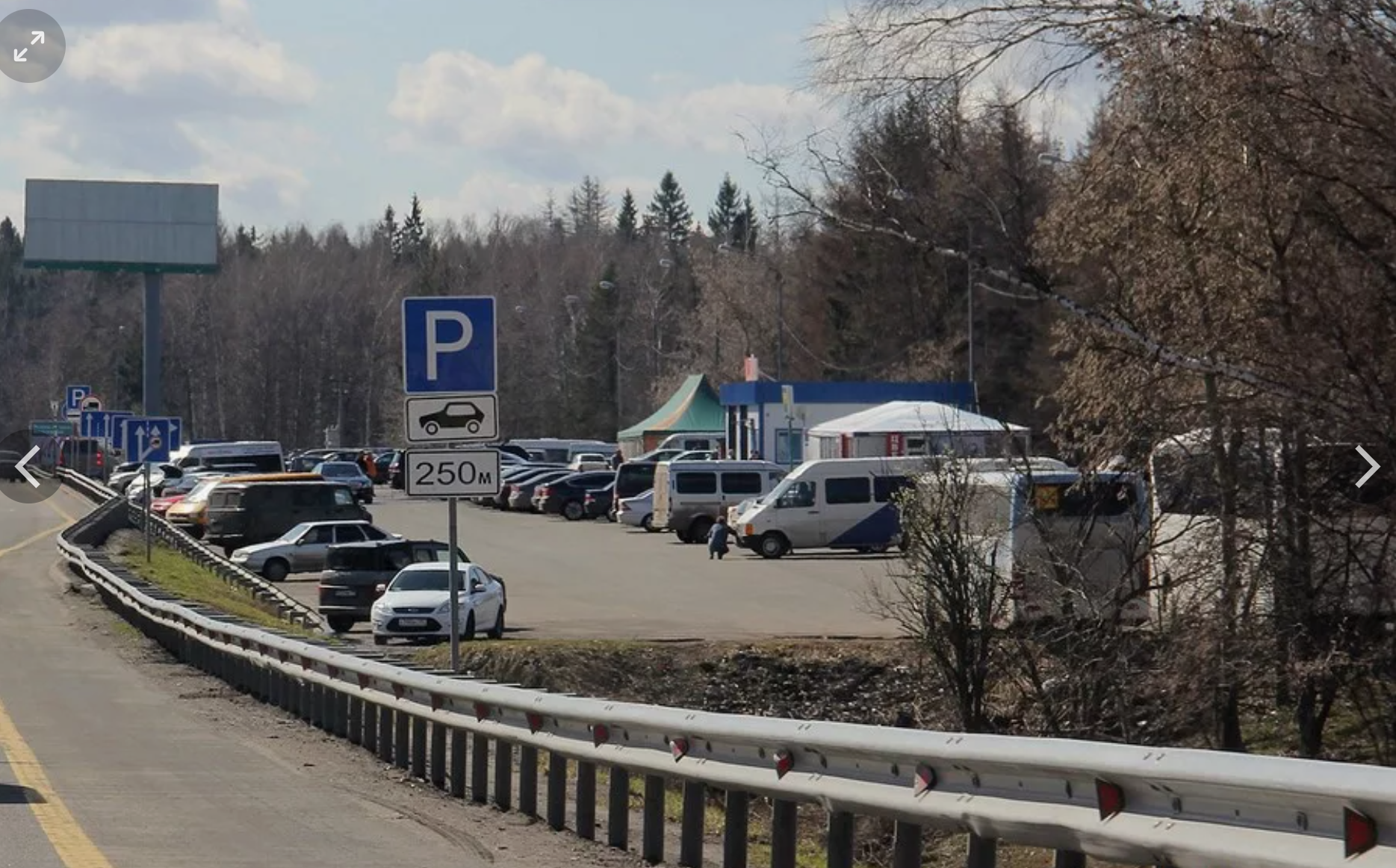 Фото: ВК-сообщество Город Домодедово