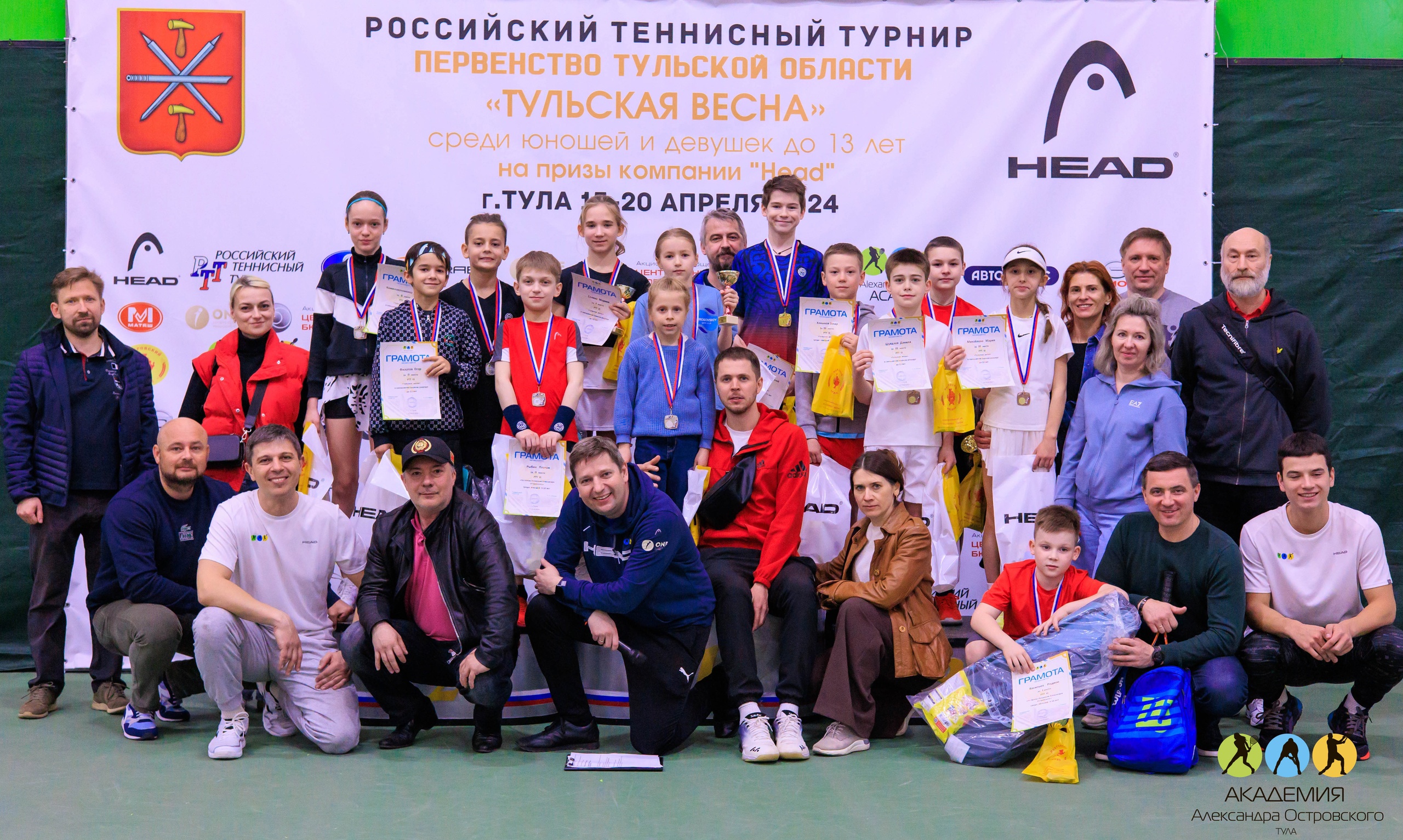 Фото: спортивная школа Протвино