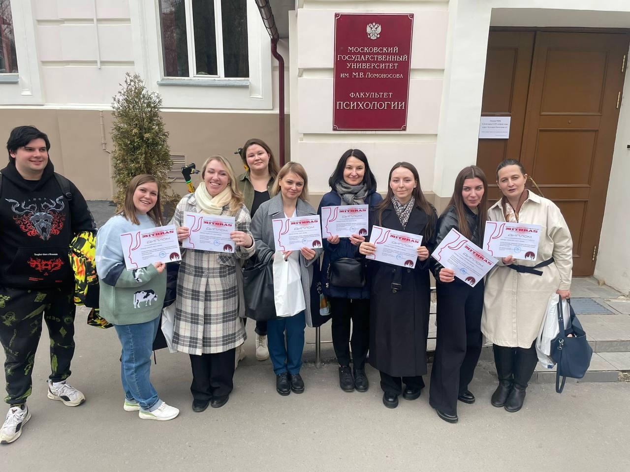 Фото: Министерство социального развития Московской области
