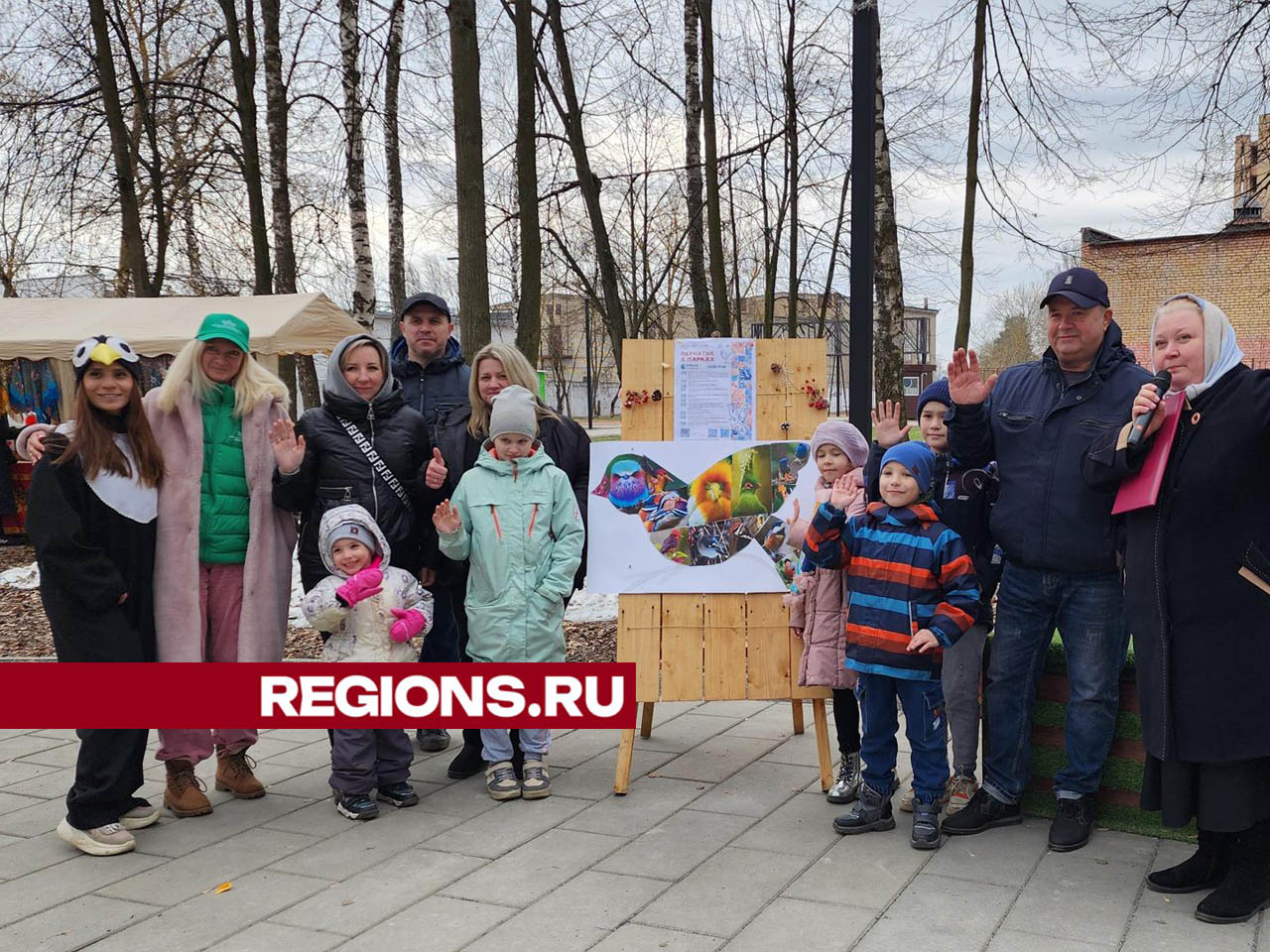 Фото: Валерия Тингаева