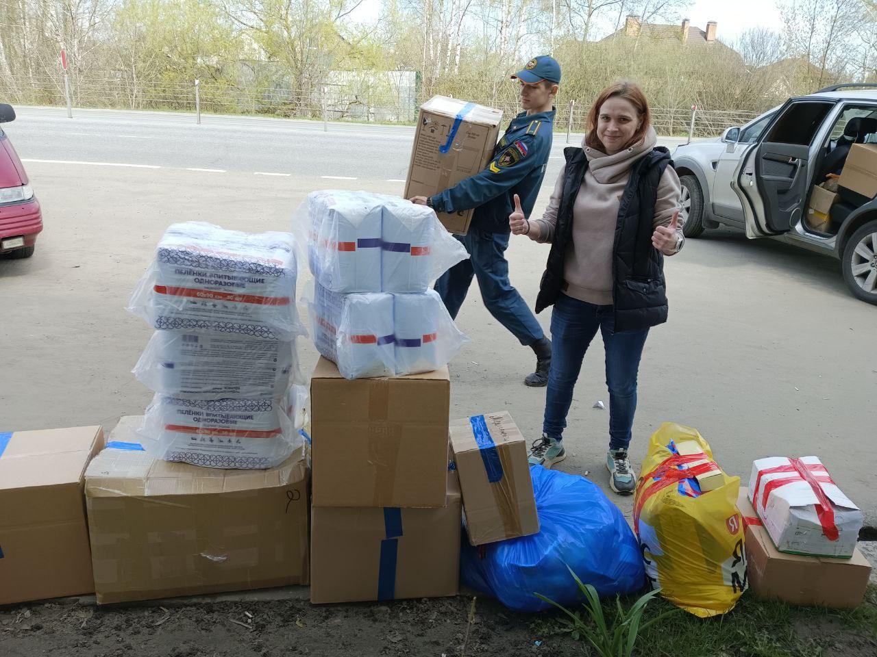 Фото: министерство образования Московской области