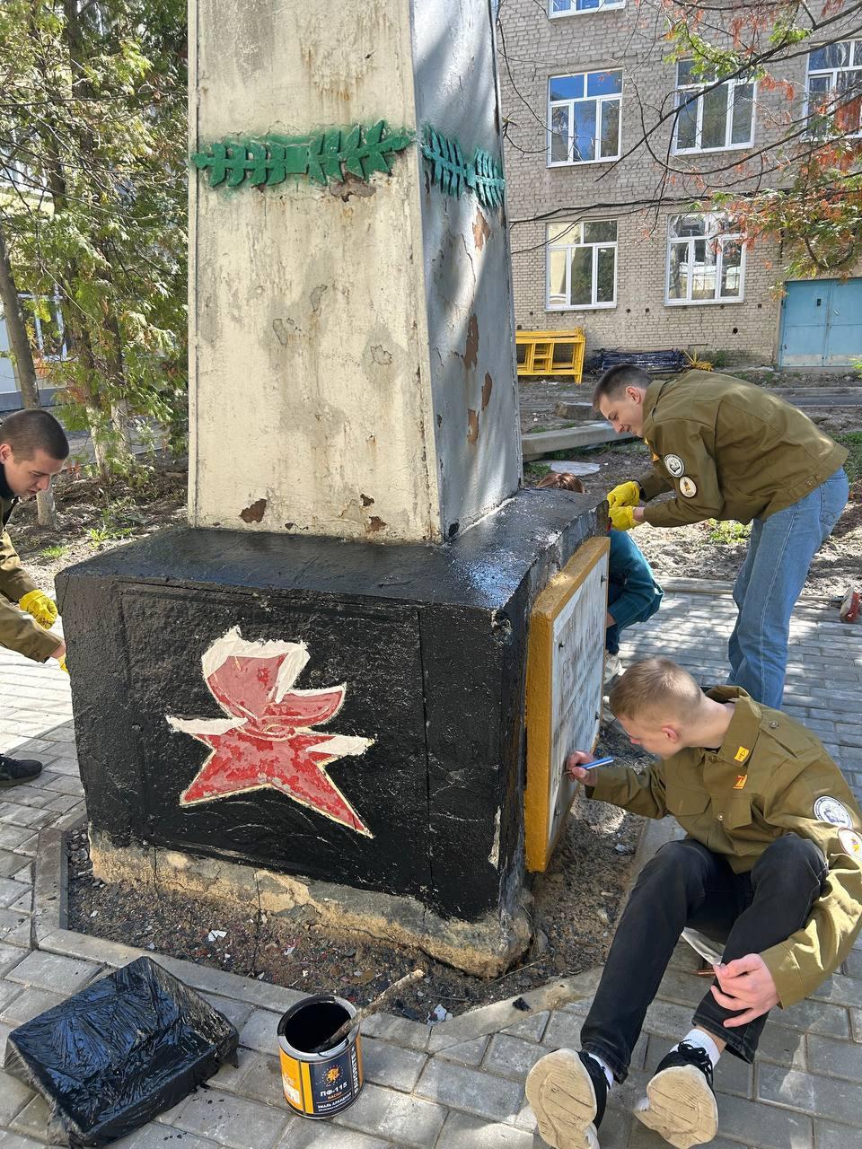 Фото: Министерство образования Московской области