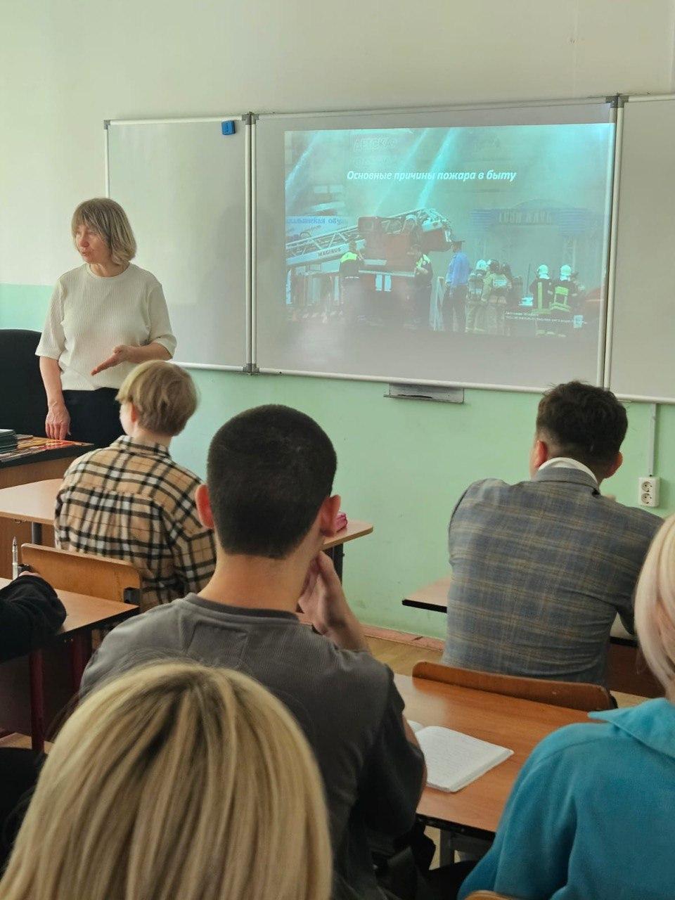 Фото: Министерство образования Московской области