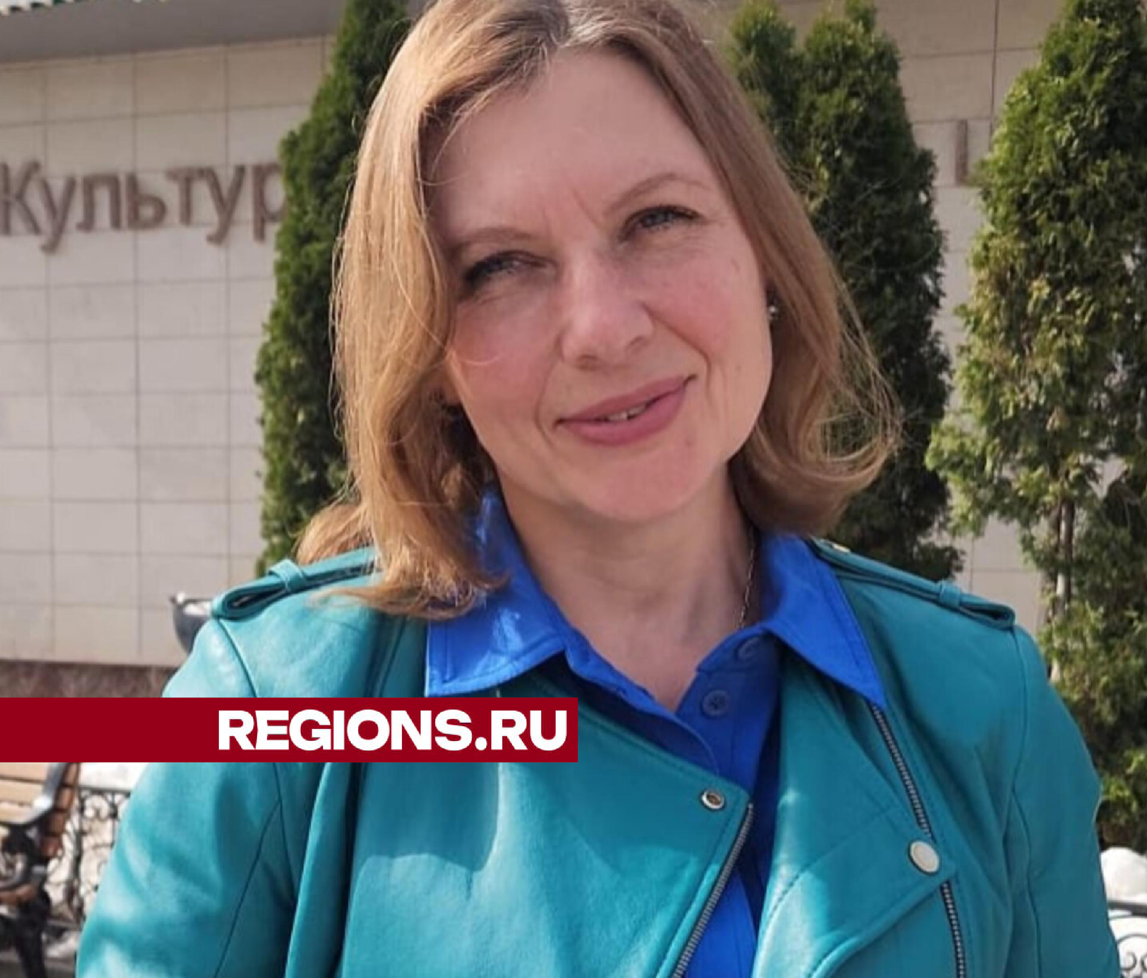 Фото: Хавива Фонина