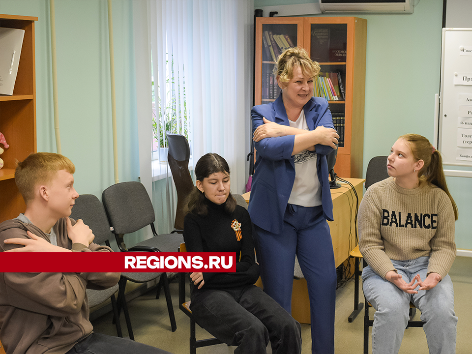 Фото: Евгений Мазепов