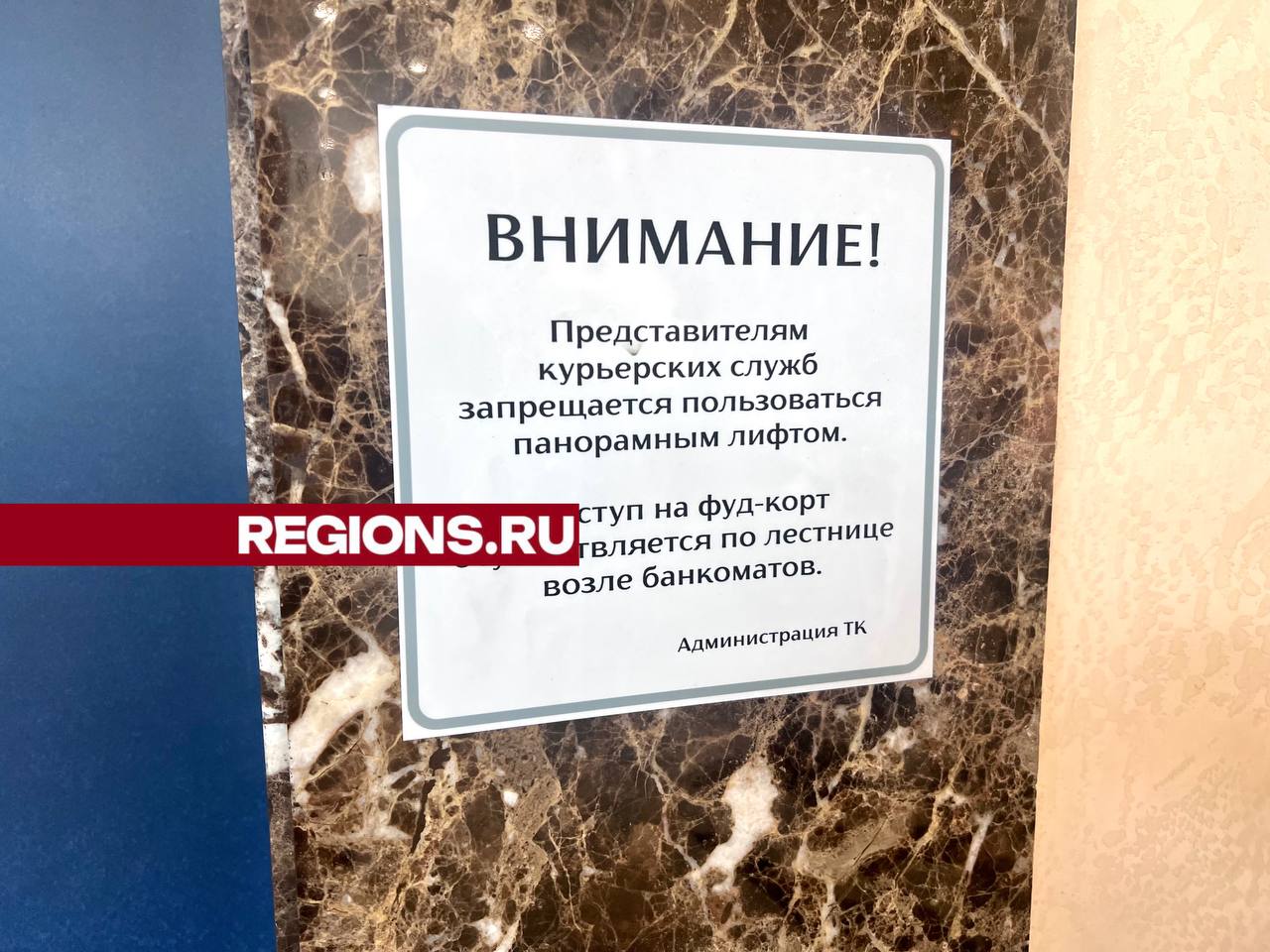 Фото: Владимир Острогожский