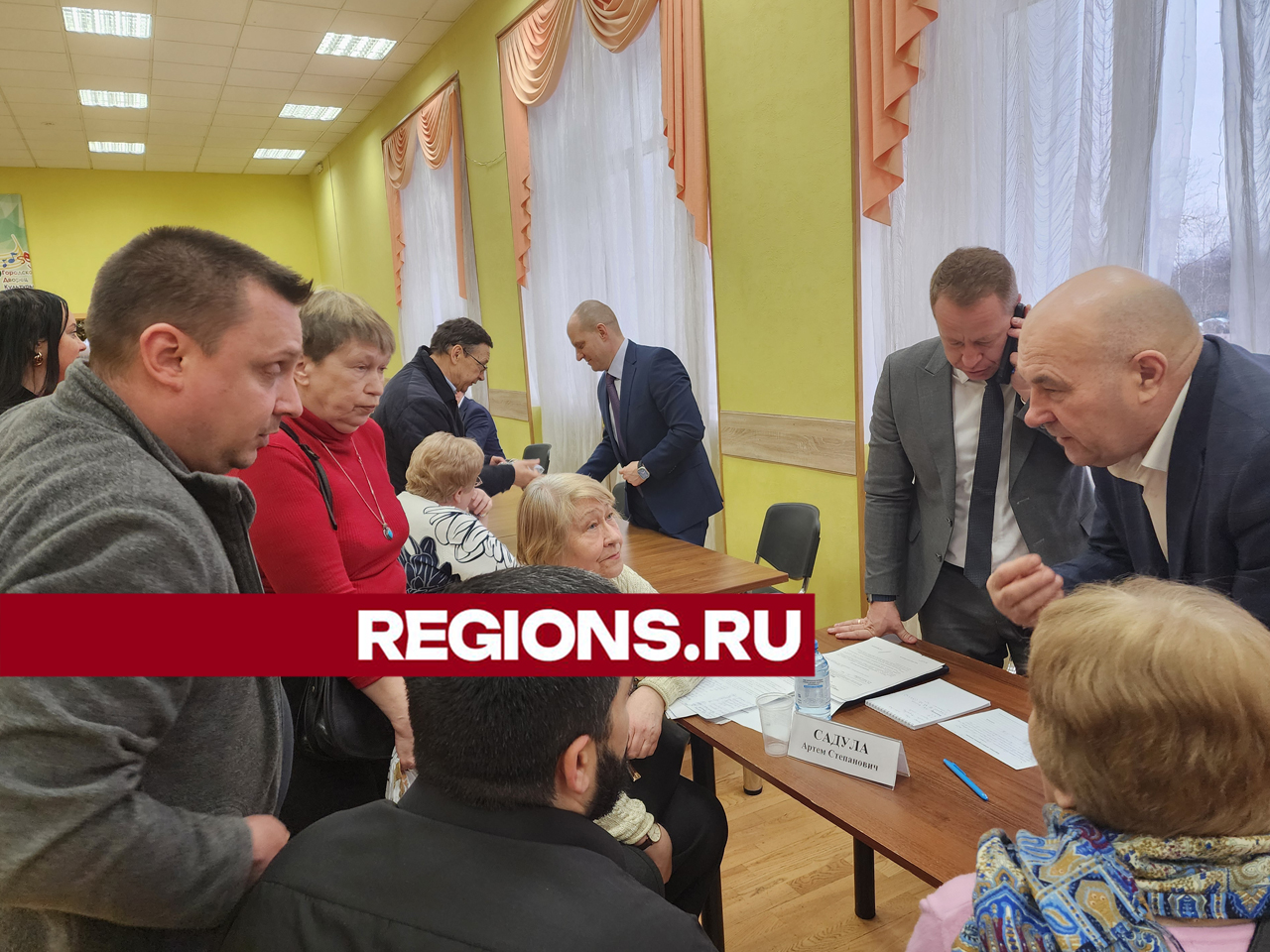 Фото: REGIONS/Екатерина Мелкозерова