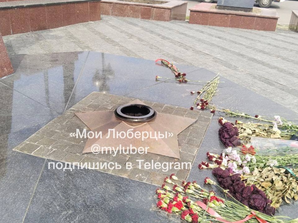 Фото: t.me/myluber