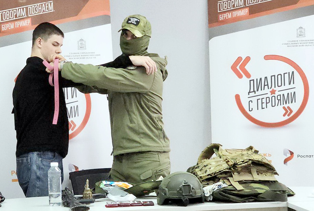 Фото: Ольга Аввакумова