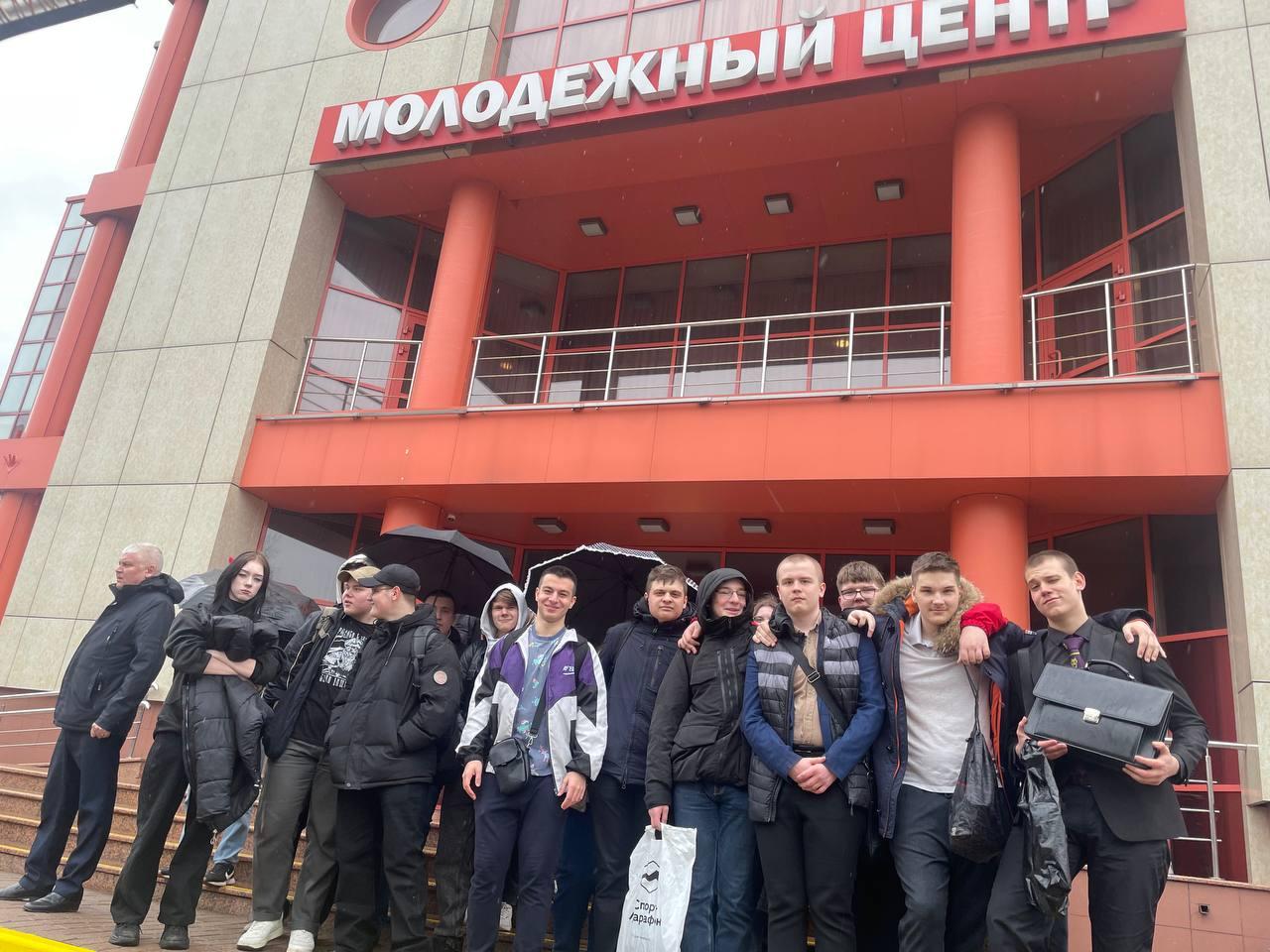 Фото: Министерство образования МО