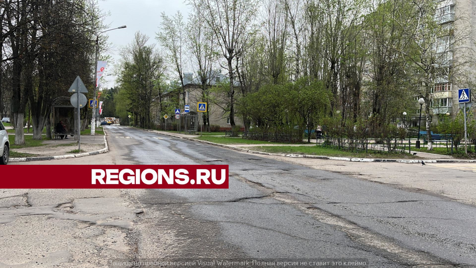 Погода в мкр заря. Погода в мкр заря