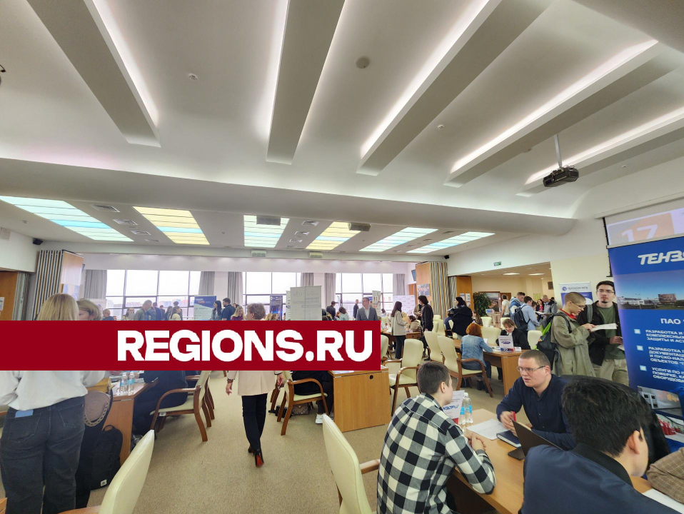 Фото: Арина Кузнецова