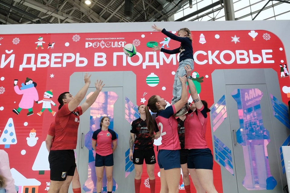 Фото: минспорт МО