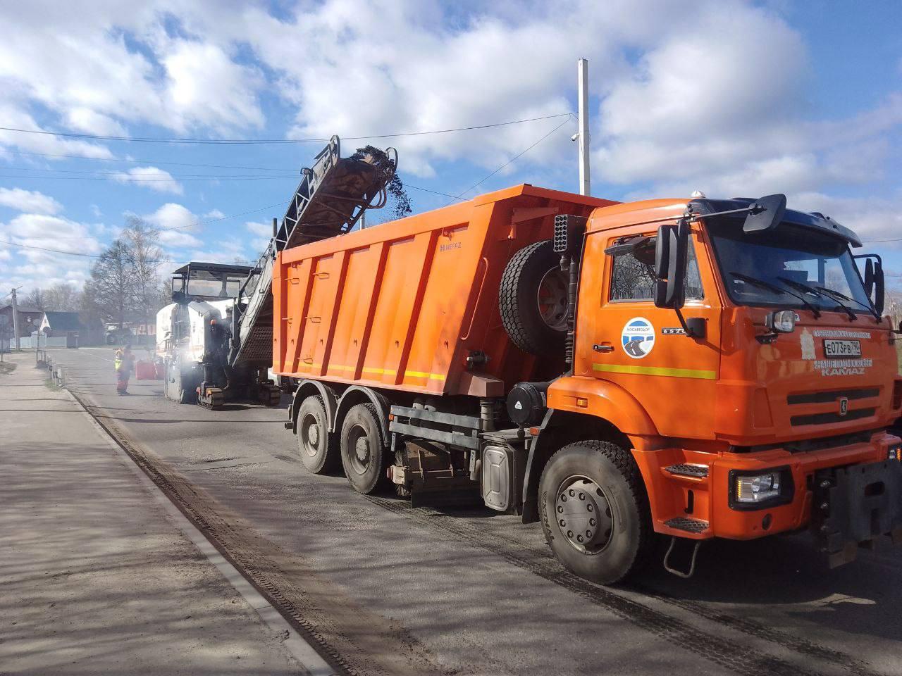 Фото: Министерство транспорта и дорожной инфраструктуры Московской области