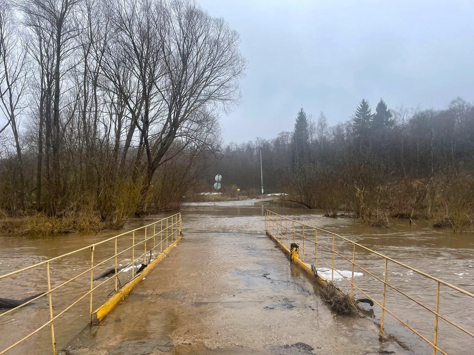 ГКУ МО «Мособлпожспас» 