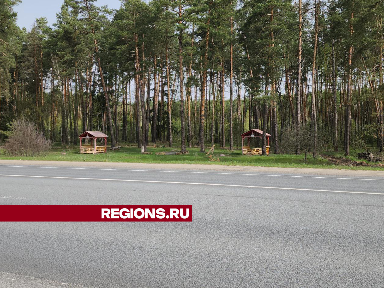Фото: Андрей Семибратов