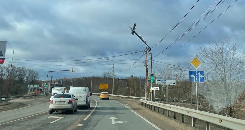 Фото: t.me/Истра Online