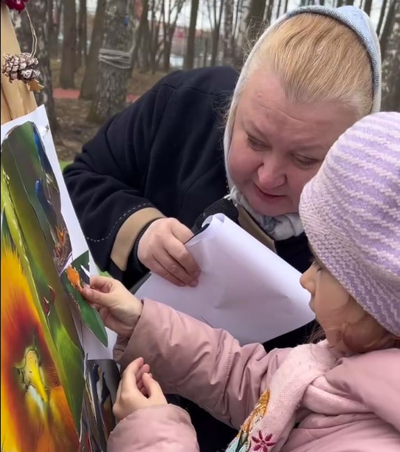 Фото: t.me/parkiLP