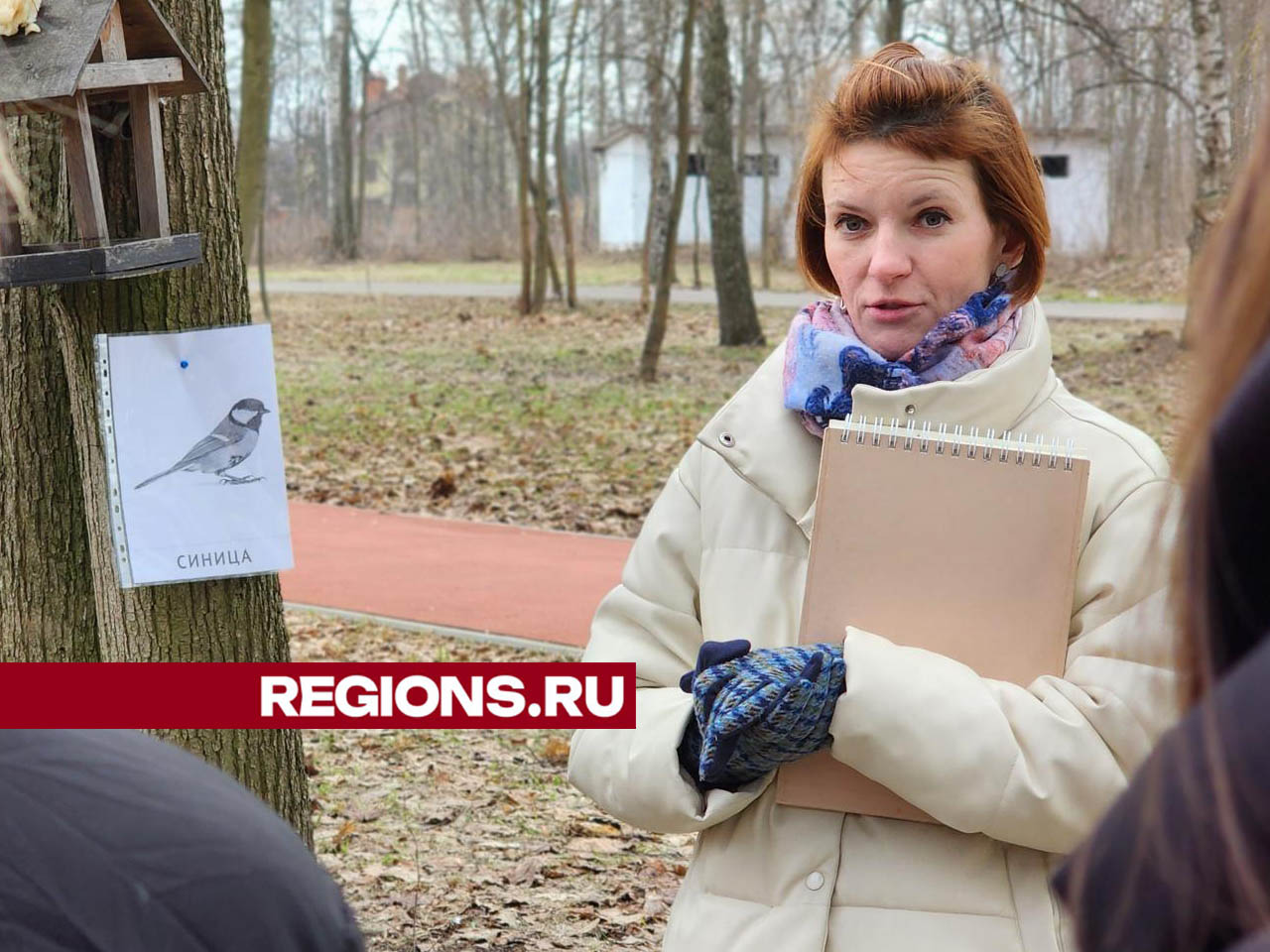 Фото: Валерия Тингаева