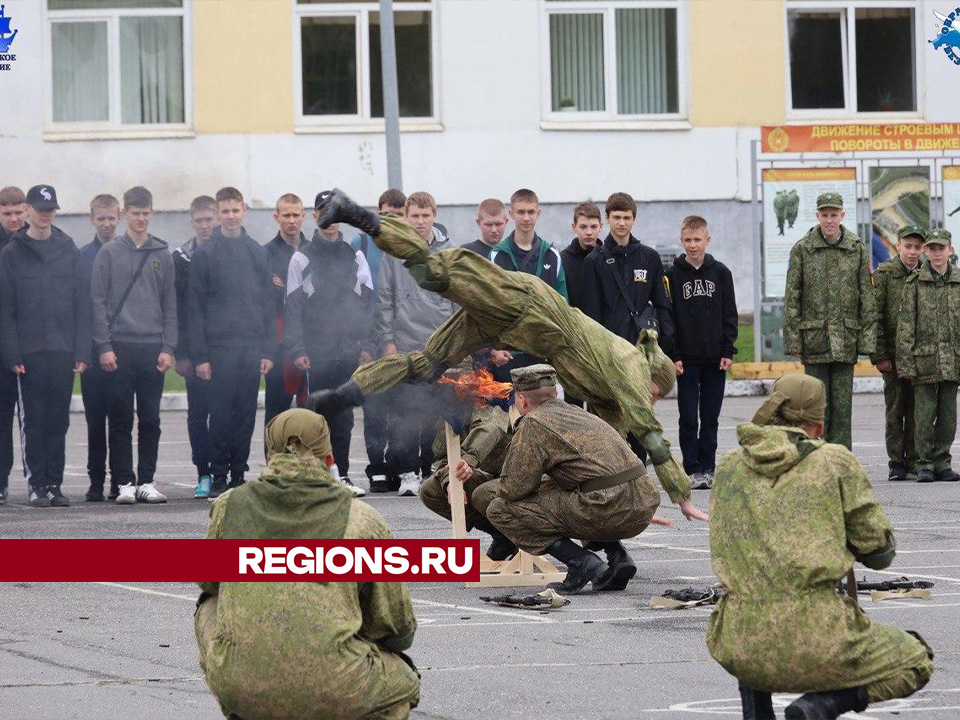 Фото: Радумльский кадетский корпус