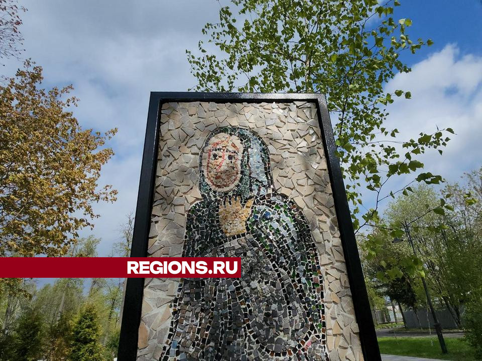 Фото: REGIONS/Юлия Смагринская