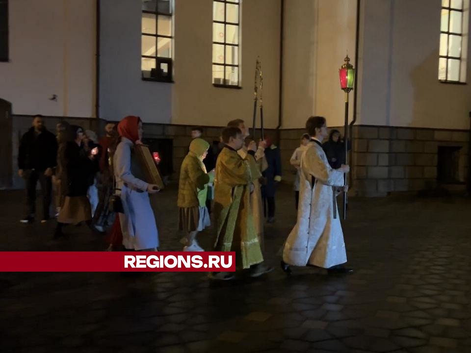 Фото: REGIONS/Валерия Ерофеева