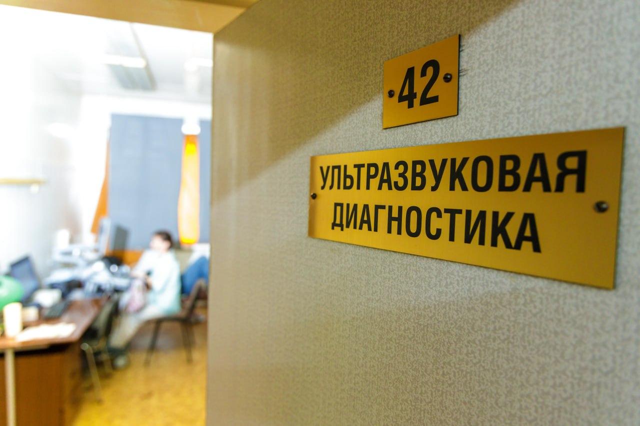 Фото: администрация г.о. Люберцы
