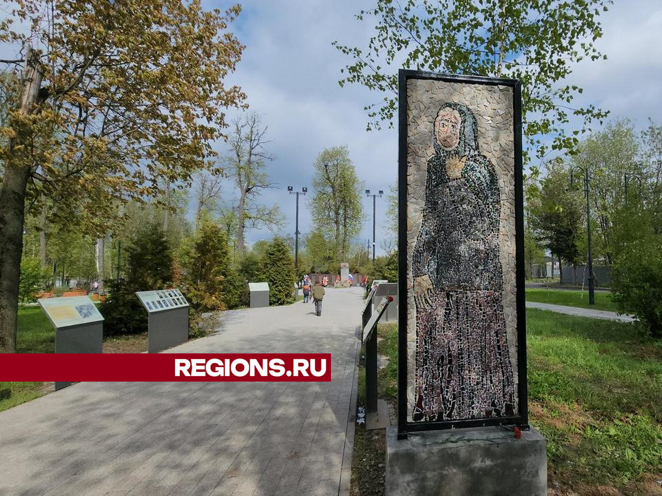 Фото: REGIONS/Юлия Смагринская