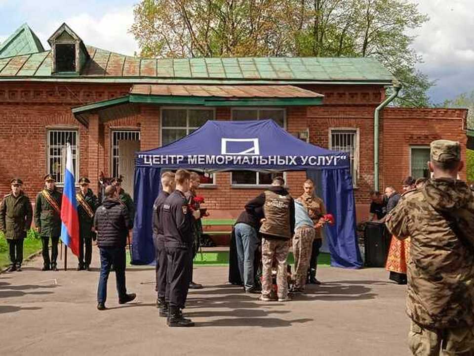 Фото: сайт администрации городского округа Мытищи