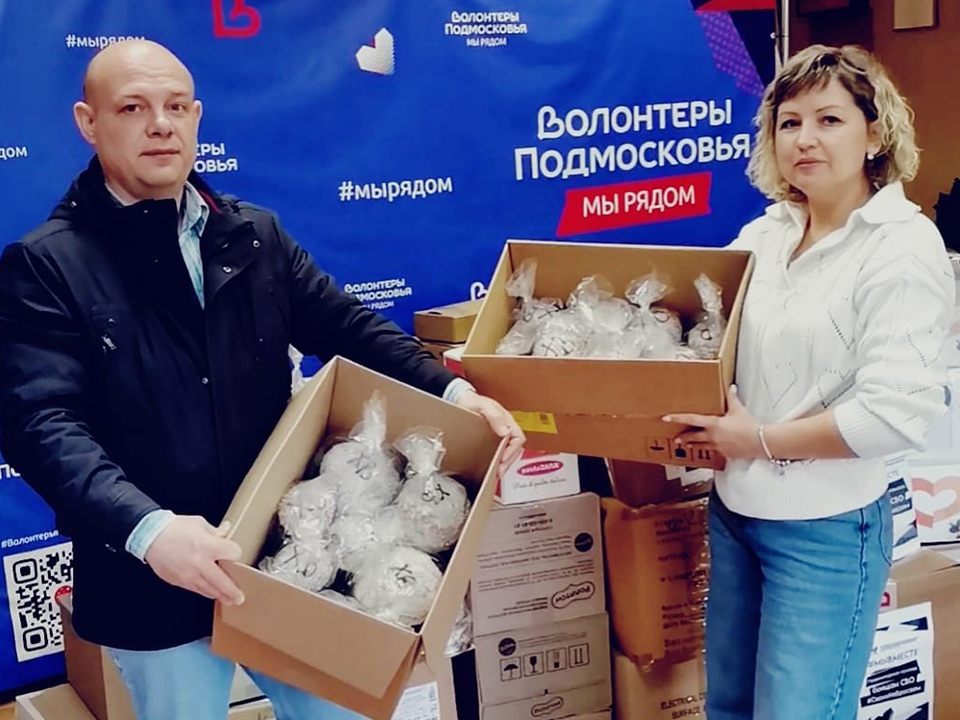 Фото: центр «Армеец»