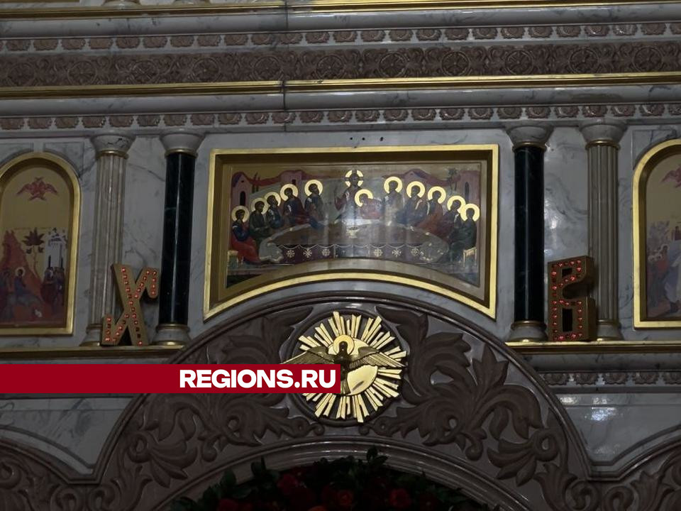 Фото: REGIONS/Валерия Ерофеева