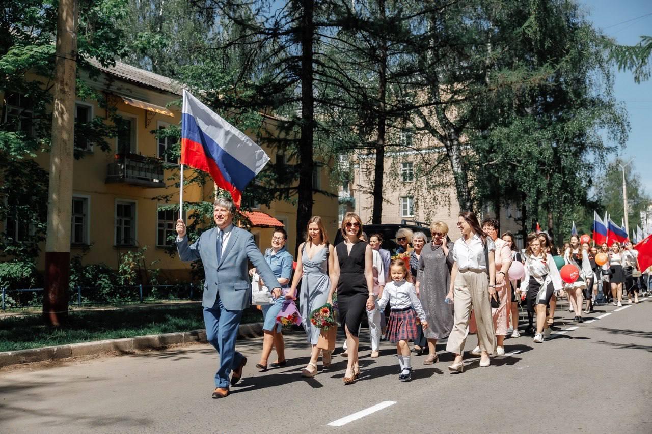 Фото: пресс-служба администрации городского округа Дубна