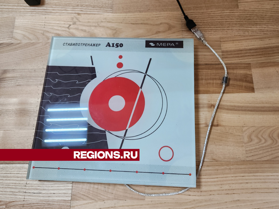 Фото: REGIONS/Екатерина Мелкозерова