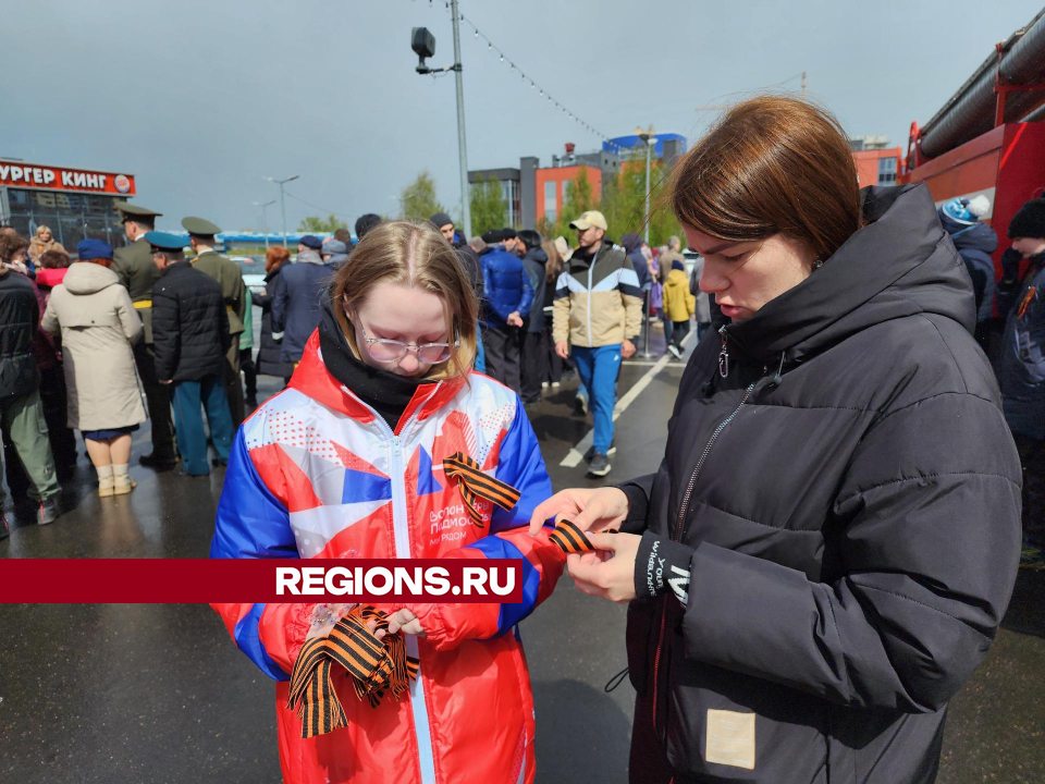 Фото: Арина Кузнецова