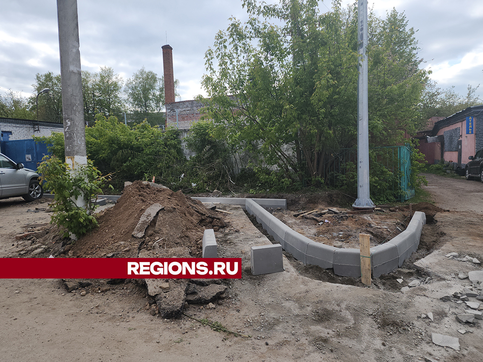 Фото: REGIONS/Ольга Шеметова