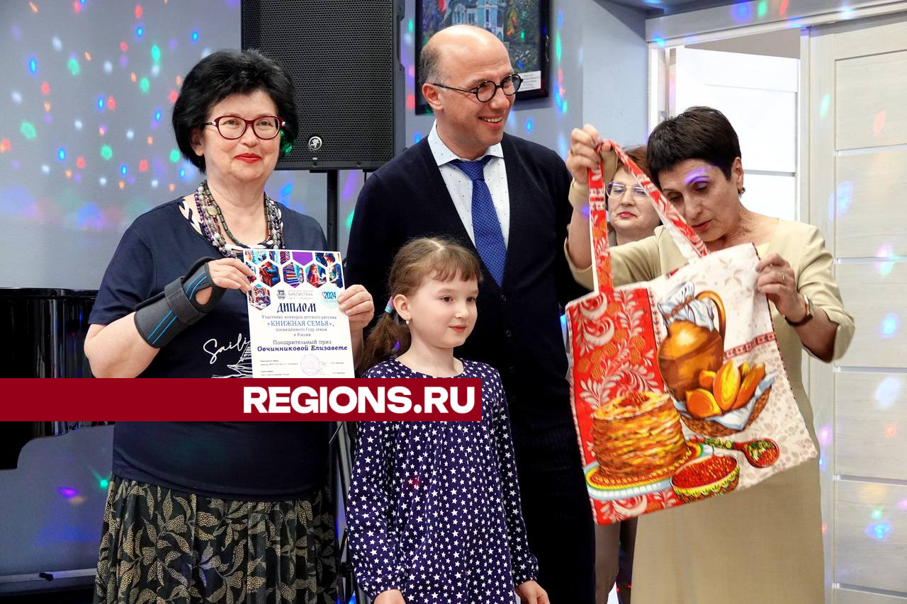 Фото: REGIONS/Дарья Леонова