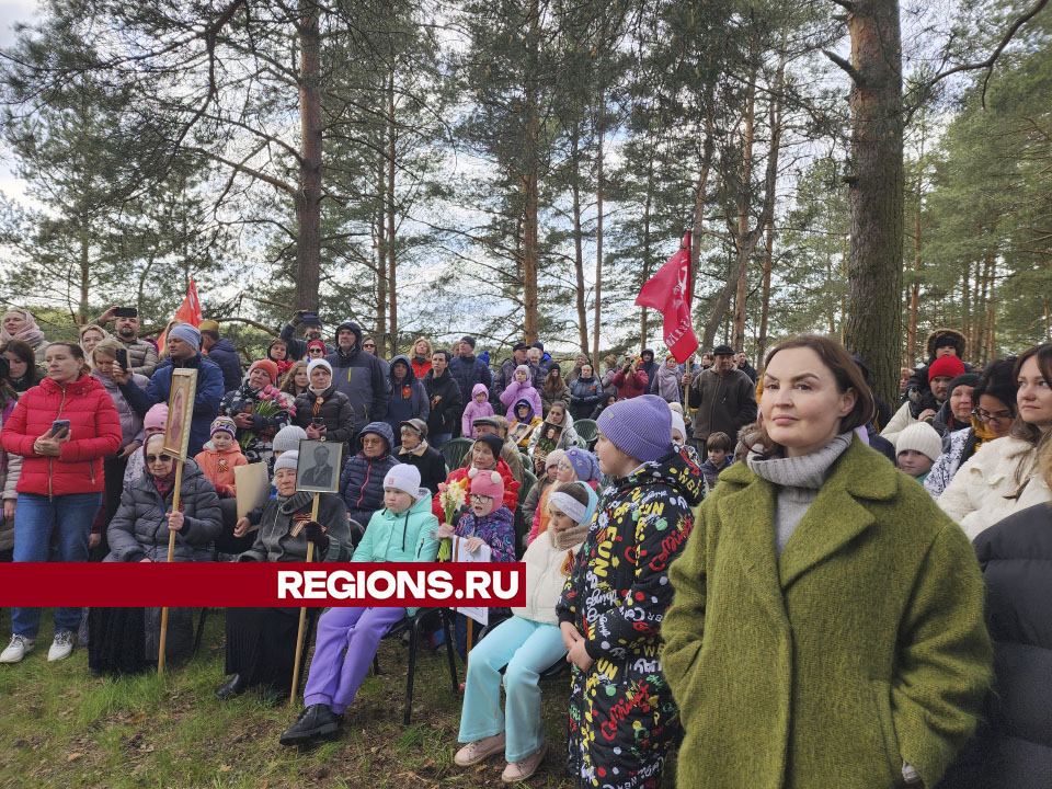 Фото: Светлана Борщева