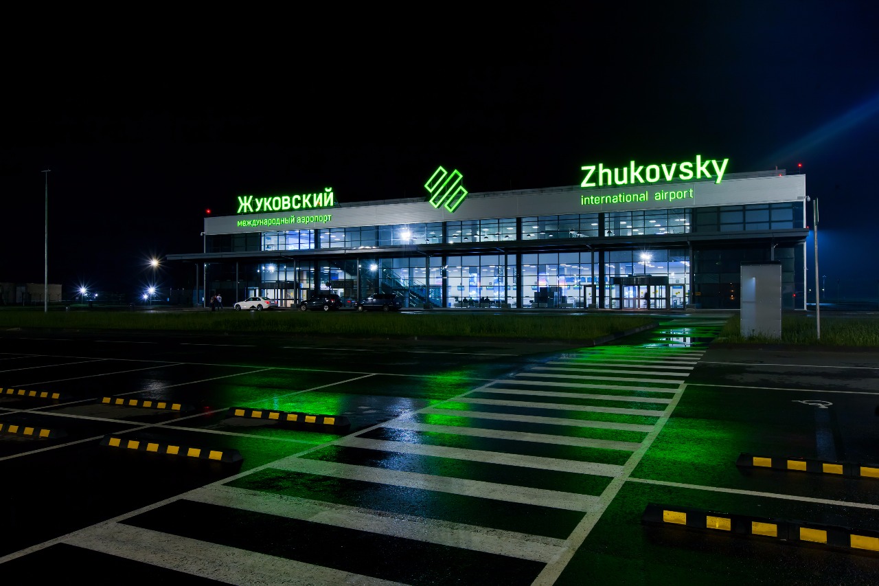 Фото: пресс-служба аэропорта «Жуковский»