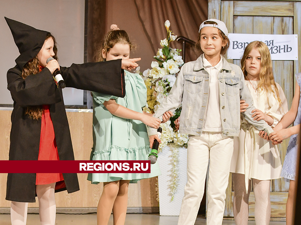 Фото: REGIONS/Наталья Бычкова